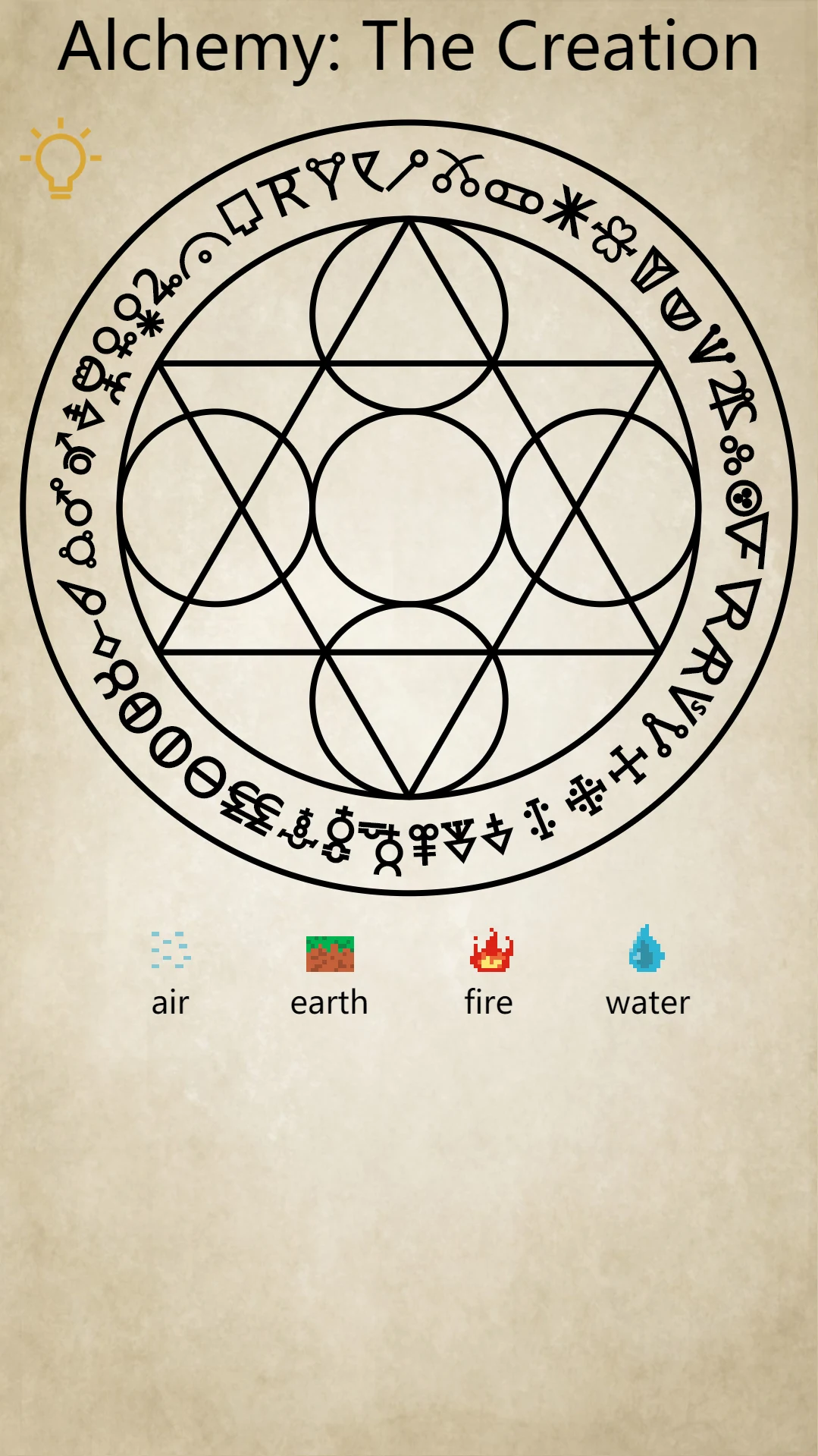 Alchemy:The Creation screenshot